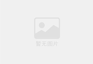 武都防水补漏公司的电话号码是多少？